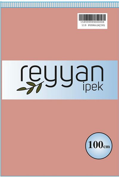 REYYAN Μονόχρωμη τσάντα γραφής - Χρώμα-119 - Ανοιχτή πούδρα