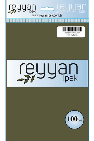 REYYAN Μονόχρωμη τσάντα γραφής - Χρώμα-049 - Κ.χακί