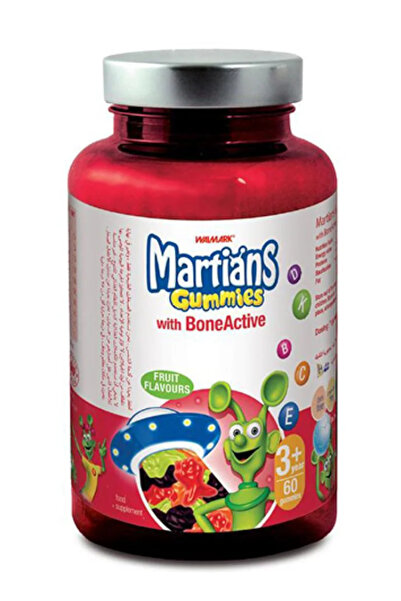 Martians مارشينز فيتامين حلوى مارشينز مع بون اكتيف - 60 قطعة