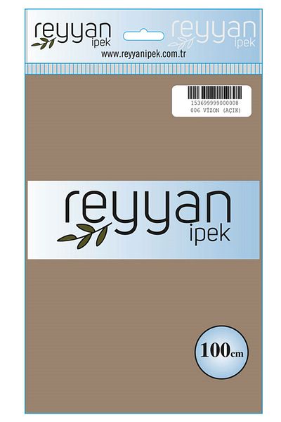 REYYAN Μονόχρωμη τσάντα γραφής - Χρώμα-006 - Mink Light