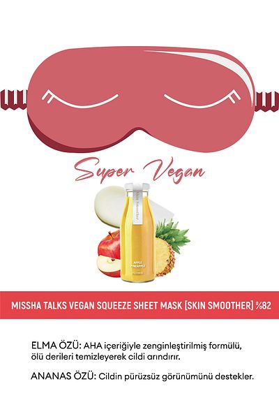 Missha 10g Vegan Smoothing Sleep Mask - Talks Squeeze Pocket Sleeping Mask (Skin Smoother)