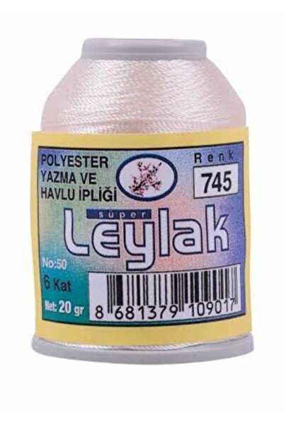 Leylak Polyester Yazma ve Havlu İpliği 745