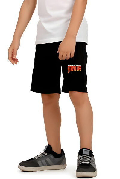 YA KO KİDS Strive Life Printed Boys' Suspender T-Shirt and Shorts Set Top and Bottom