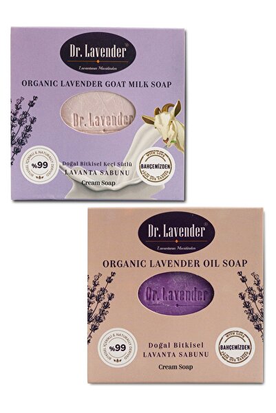 Dr.Lavender صابون حليب الماعز العشبي 100 جرام+ صابون اللافندر 100 جرام
