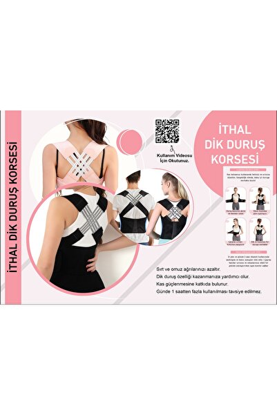 MİSTİRİK Μοντέλο Hyfix Anti-Hopper Όρθια Στάση Παρέχοντας Άνετη Σπονδυλική Στήλη Corrector Κορσέ Ροζ Χρώμα