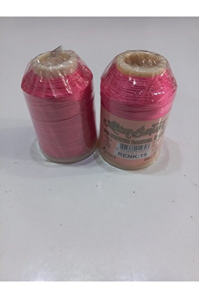 Home خيط تطريز 20 جرام بكرة نايلون جولدن سبايك 2 قطعة بسعر مميز