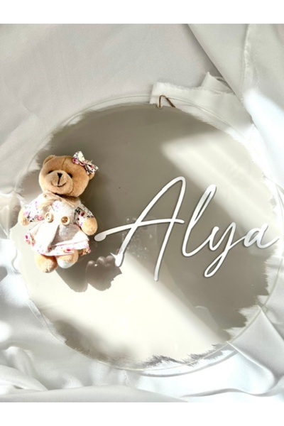 Pass Pano İsme Özel 30 cm Şeffaf Pleksi Bebek Kapı Süsü – Hastane Odası İçin Şık Tasarım Ayıcıklı