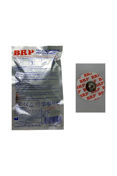 BRP - ECG ELECTRODE ADULT 50S - 1 PACK