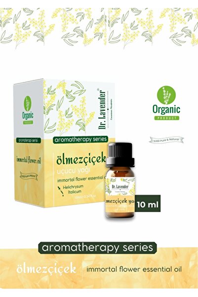 Dr.Lavender سلسلة العلاج العطري المضادة للشيخوخة 10 مل - زيت الزهور العطري ال...