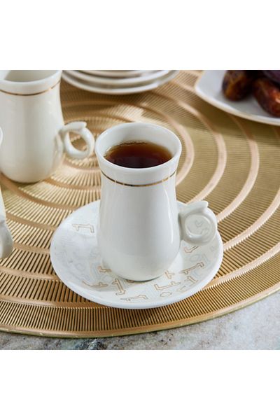 Home Box Skyline Mirage Istikan Coffee Set of 12