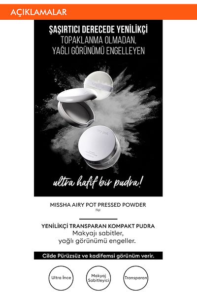 Missha مسحوق Airy Pot المضغوط خفيف للغاية لتثبيت المكياج من خلال تقليل ظهور الأحمر (النعناع)