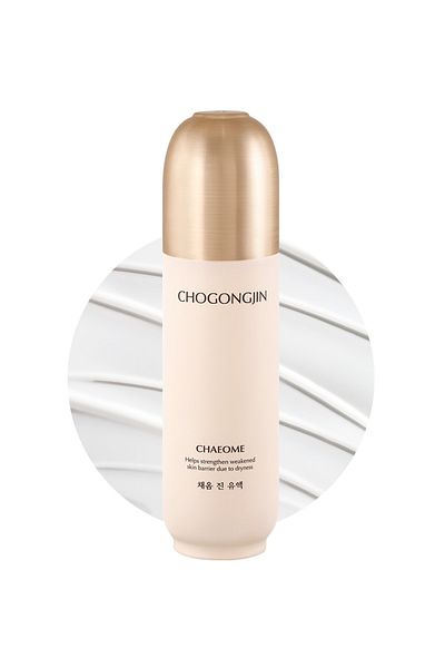 Missha Intensive Care Supported - Skin's Vibrant Looking Emulsion Chogongjin Chaeome Jin