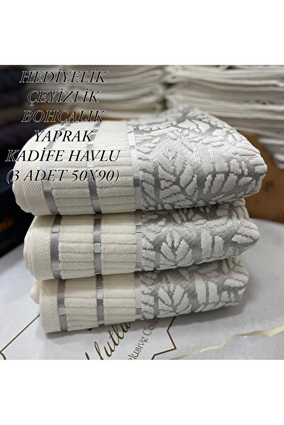 HMZ ТЕКСТИЛЬНІ ПОДАРУНКИ ДЛЯ ВЕДУЧОЇ ЛИСТКОВИЙ БОХЧИК З ВЕРХОВОГО ВАТУ 3 ШТУКИ РУШНИК ДЛЯ РУК І ОБЛИЧЧЯ. РУШНИК З ЛИСТКОВИМ ВІЗЕРУНКОМ