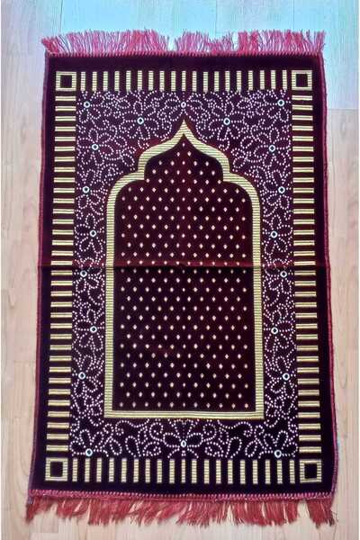 Sarisa Somot Şipinger molitveni tepih