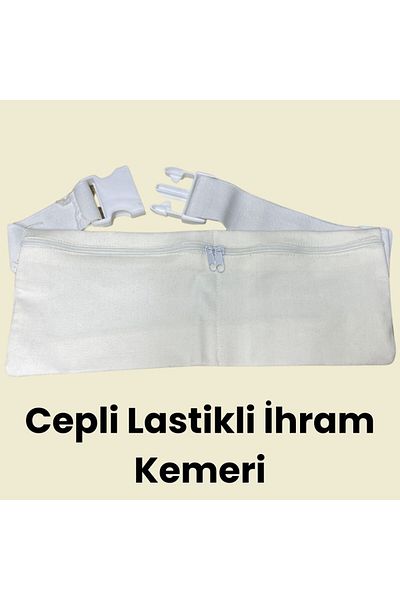 evla Ihram Belt with Pockets, Cloth Belt with Pockets Hajj Umrah Supplies