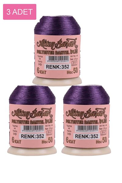 Angoravi 3 Pieces of Gold Spike and Lace Rope 20 g - Royaleks - No: 352