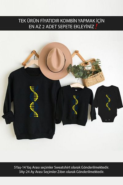 Tshirthane Κίτρινο Navy Blue DNA Πατέρας Γιος Κόρη Η ΤΙΜΗ ΑΦΟΡΑ ΕΝΑ ΠΡΟΪΟΝ. ΓΙΑ ΝΑ ΔΗΜΙΟΥΡΓΗΣΕΤΕ ΣΕΤ, ΠΡΕΠΕΙ ΝΑ ΠΡΟΣΘΕΣΕΤΕ ΤΟΥΛΑΧΙΣΤΟΝ 2 ΑΝΤΙΚΕΙΜΕΝΑ ΣΤΟ ΚΑΛΑΘΙ.
