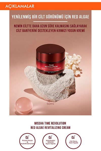 Missha Anti-Aging Cream with Antioxidant Content Time Revolution Red Algae Revitalizing Cream 50ml