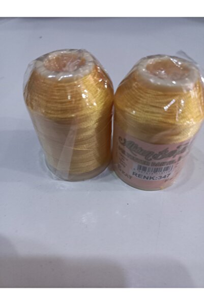 Home خيط تطريز Goldbeads بكرة نايلون 20 جرام