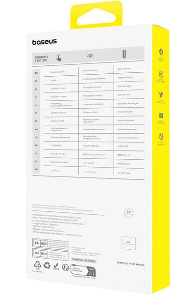 Baseus Sapphire Series HD Tempered-Glass Screen Protector for iP 15 Clear