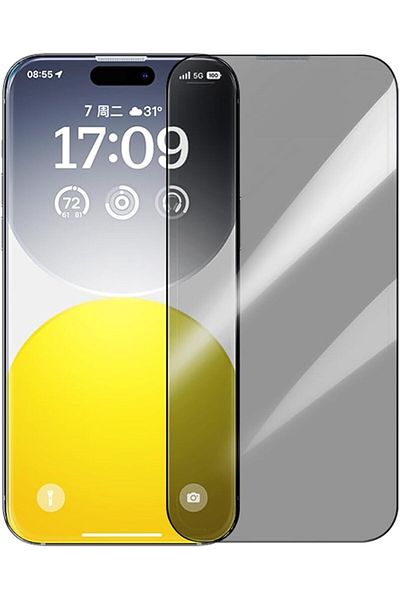 Baseus Diamond Series Full-Coverage Privacy Protection Tempered Glass Screen Protector for iP 15 Pro