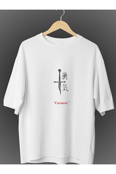 Sanctum Courage Special Concept Λευκό Unisex Oversize T-shirt