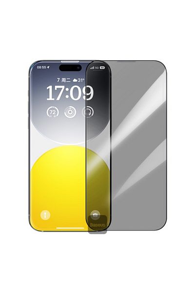 Baseus Diamond Series Full-Coverage Privacy Protection  iP 15 Pro Max