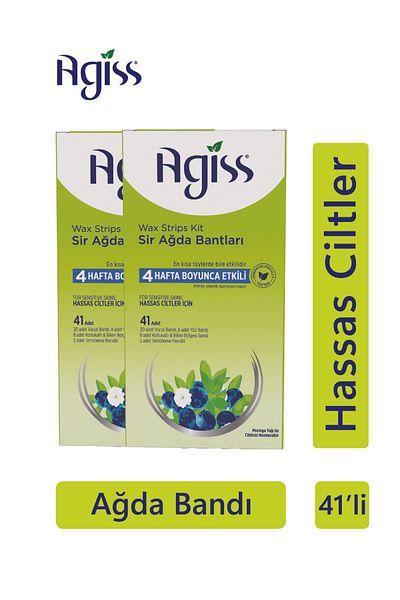 AGISS 41 Wax Strips - 2 Pieces for Sensitive Skin