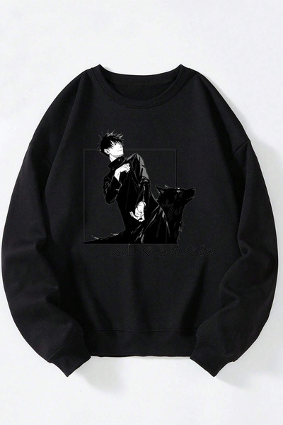 Anetos Fushiguro Minimalist Wolf Unisex Negru Guler Rotund Bumbac Sweatshirt