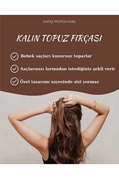 SWOQ Επαγγελματική βούρτσα με 2 κουμπιά - Tpz17 Mini Fade and Beard