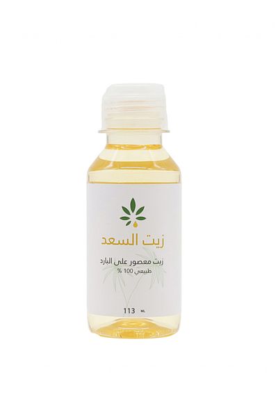 HERB AND OIL زيت السعد من عشبة وزيت 113 مل