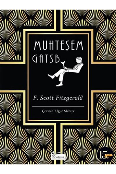 BOOK AND MORE The Great Gatsby (Cloth Hardcover)