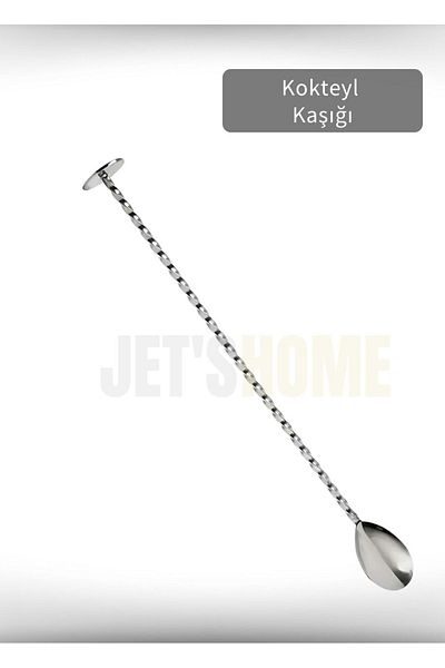 Jet's Home ملعقة كوكتيل من الفولاذ المقاوم للصدأ - نادل عملي 30 سم من الفولاذ