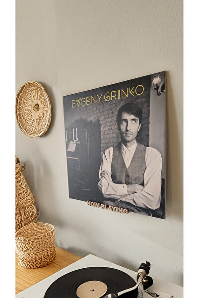 KİOfisi Plaklık - Plak rafı - Bej- Ahşap içerir -Plak standı - NOW PLAYING - ...