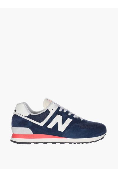 New Balance New Balance Men's Panelled Lace-Up Sneakers - 574
