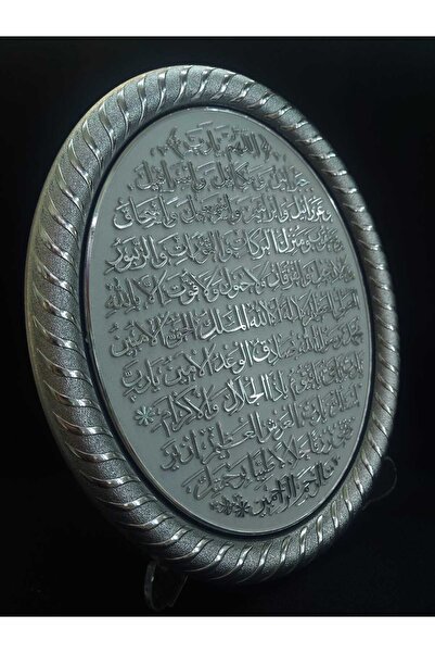 sarıyer silver Bereket Karınca Duası Yazılı Gümüş Kaplama Tabak Duvar Ve Masa Süsü 19x24 cm Boyut