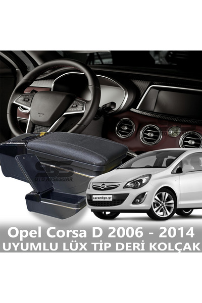 STS Oto Aksesuar Opel Corsa D 2006 - 2014 Uyumlu Premium  Deri Kol Dayama Kol...
