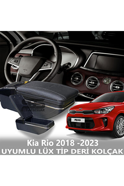 STS Oto Aksesuar Kia Rio 2018 -2023 Uyumlu Premium  Deri Kol Dayama Kolçak Lü...