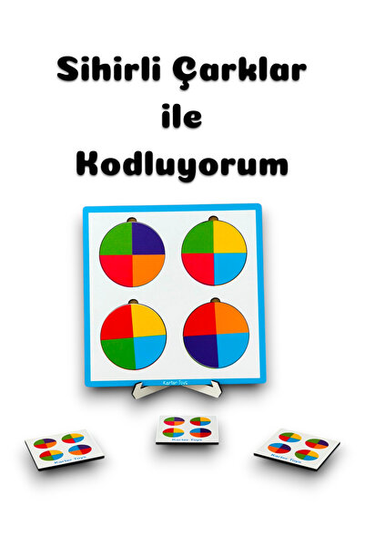 Bellacasa لغز مونتيسوري التعليمي الخشبي الملون - لعبة الترميز والألغاز