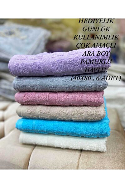 HMZ ТЕКСТИЛЬНІ ПОДАРУНКИ ЩОДЕННІ БАГАТОФУНКЦІОНАЛЬНІ БІЛИЗНА З БАВОВНИ 6 ШТУК.