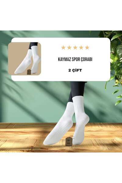 NF ND ENEFENDİ 2 ÇİFT YOGA PİLATES ÇORABI KADIN SİLİKON KAYMAZ TABAN PAMUKLU ...