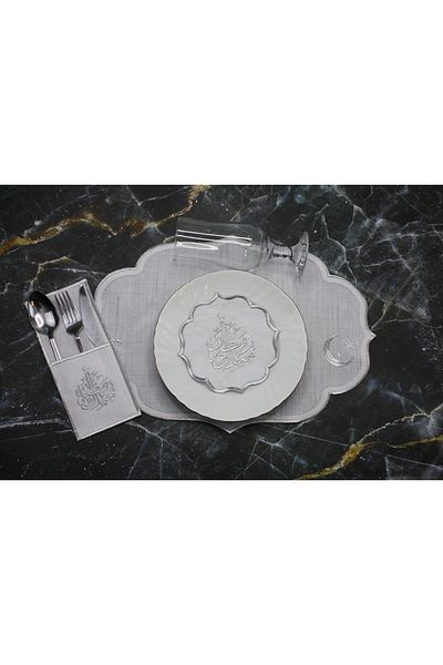 Nakışkonsept Ramadan Mubarak Written 18 Piece American Service Set