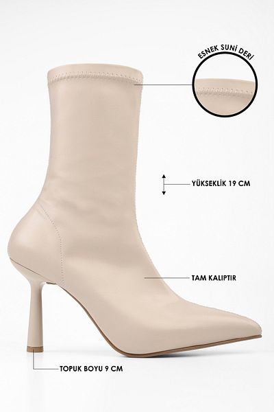 Shoeberry Γυναικεία γάντια μπεζ δερμάτινα Stretch μποτάκια με τακούνι