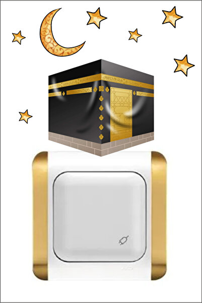 efekt reklam Set naljepnica za utičnicu Kabe za Ramadan