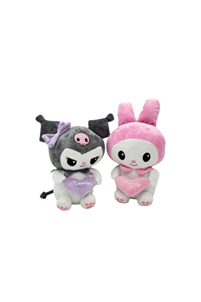 Peluş Oyuncak Bebek Elbiseli & Kurdeleli (30 cm)