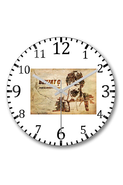 BASKI DÜNYASI Behzat C. أفضل منظور أولي ثنائي غير معروف ساعة حائط من الزجاج الحقيقي