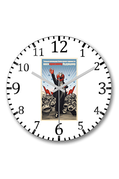 BASKI DÜNYASI Командир Елмо Дувар Саати Бомбели Герчек Кам