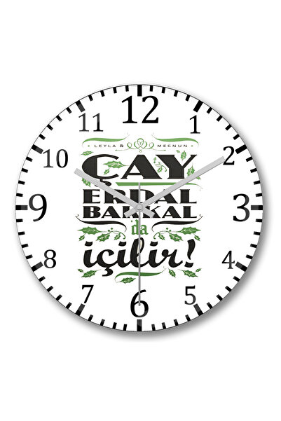 BASKI DÜNYASI Tea Erdal Drinks at the Grocery Store Erdal Grocery Store Wall ...