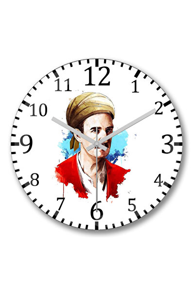 BASKI DÜNYASI Yunus Emre Illustration Wall Clock Curved Real Glass