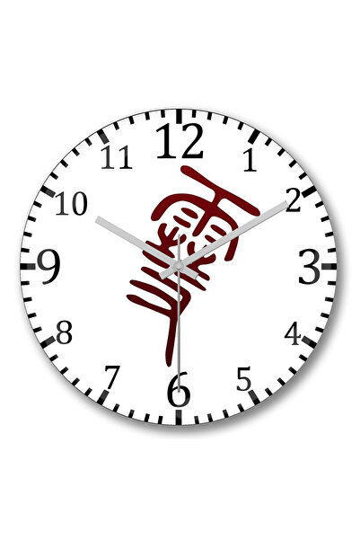 BASKI DÜNYASI Ceas de perete Noragami din sticlă autentică bombată